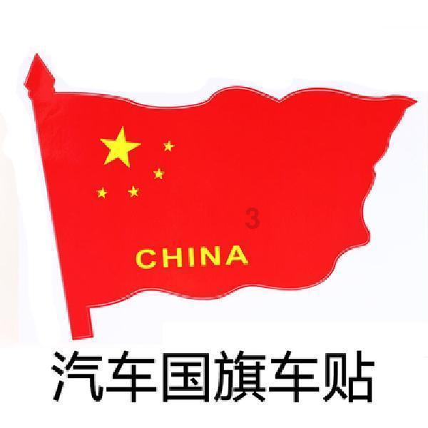 数学测试题2