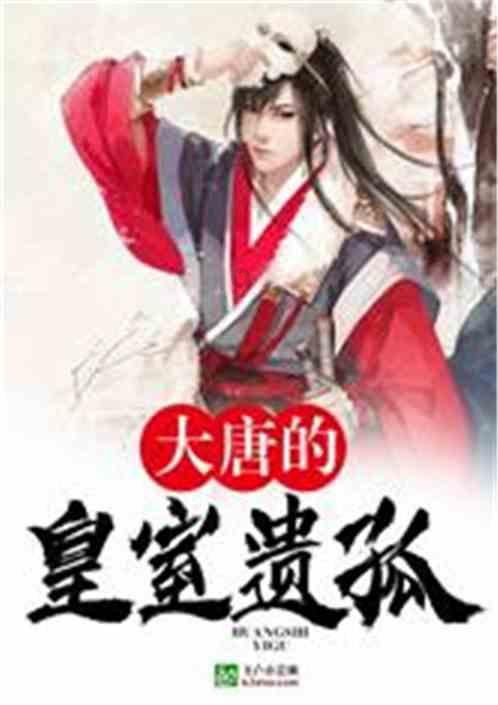 动物帮帮忙保卫家园