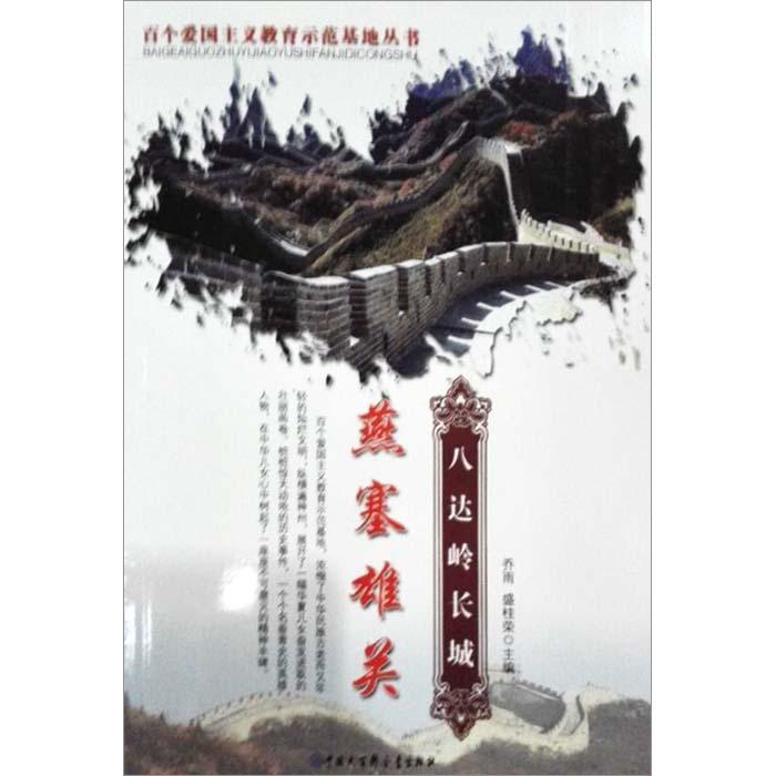 经典扫雷大挑战