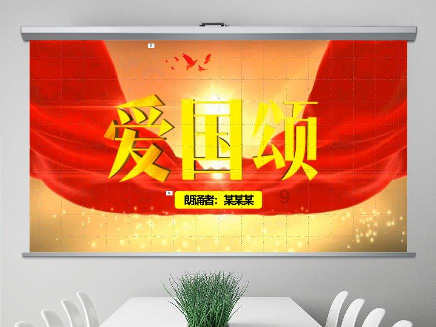 被困的初中生
