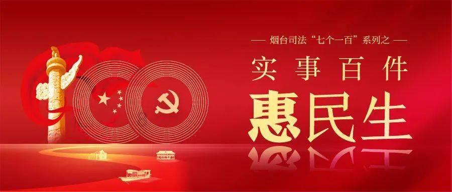 太空弹球大挑战