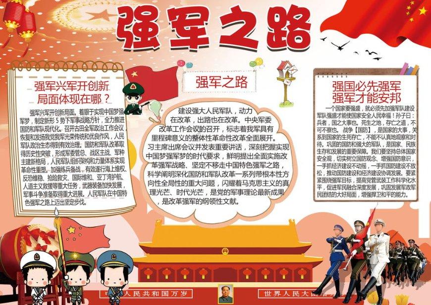 【上饶天下SHOW之余干县】以书入境 因读成景——余干图书馆不止有书