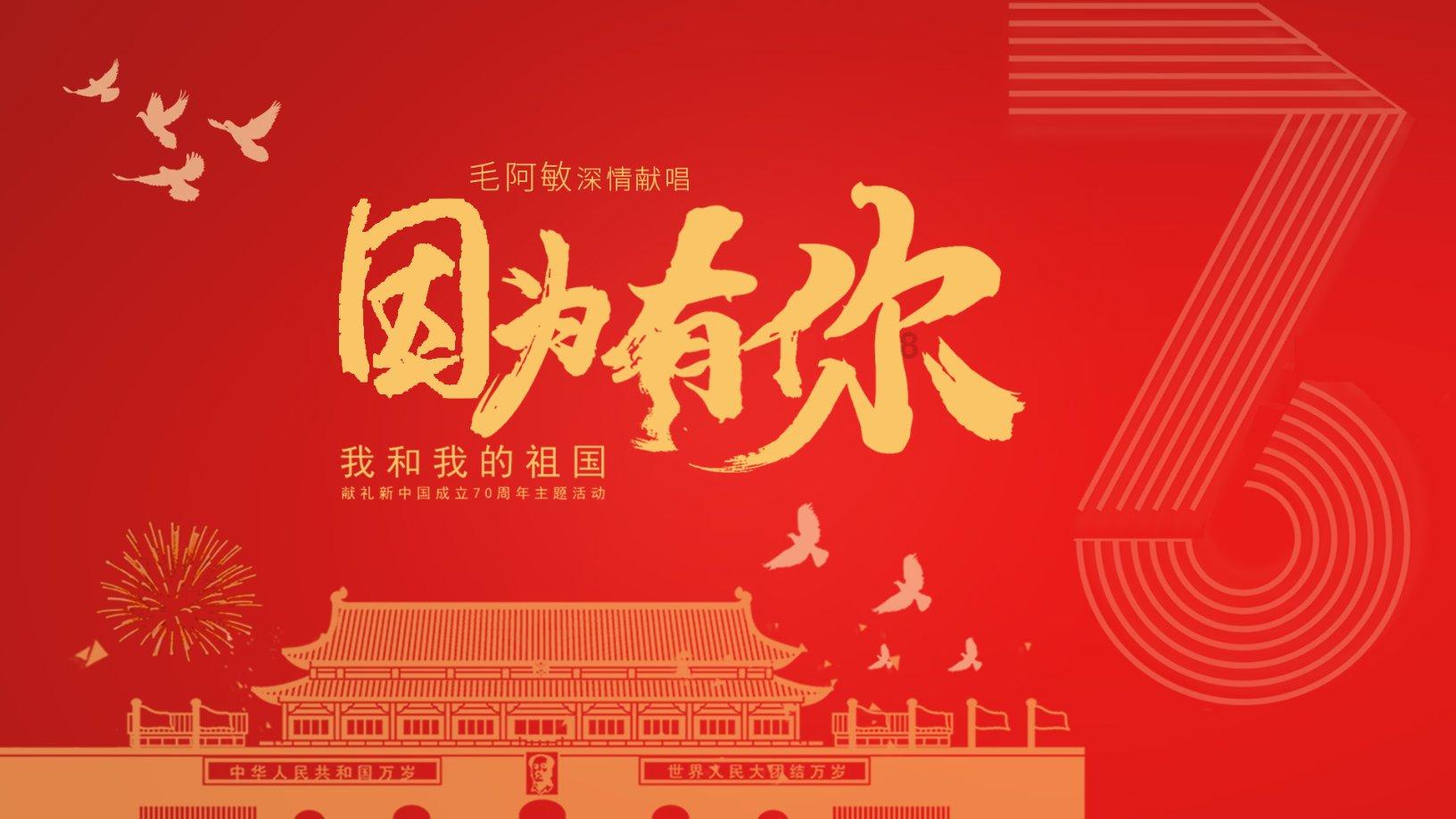 克苏鲁的呼唤