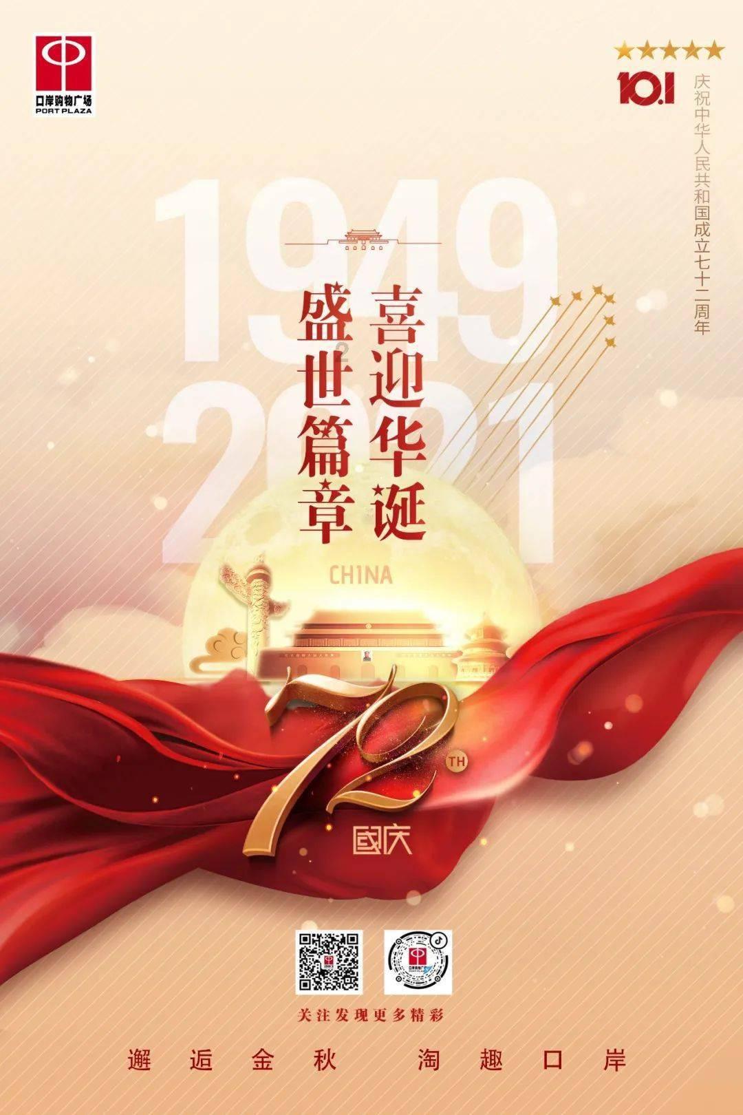 耐水AB环氧胶水，持久粘合力，防水无忧