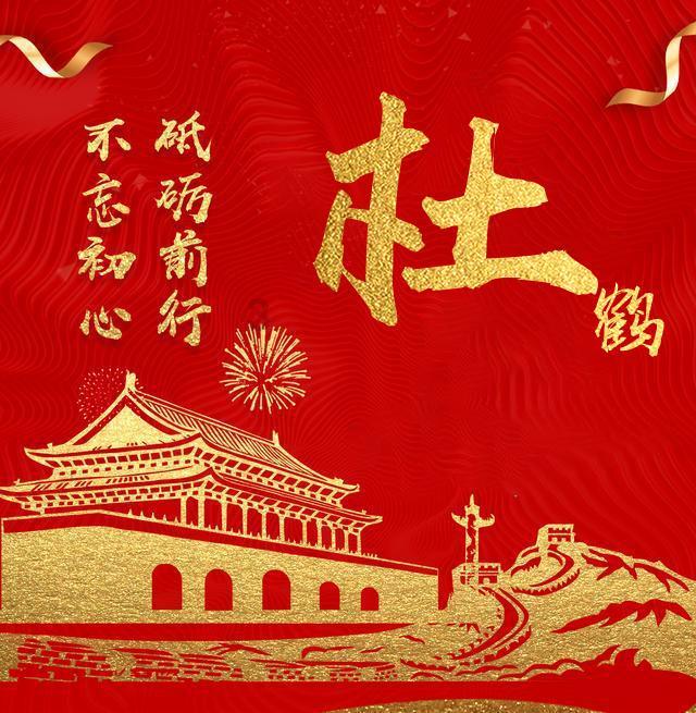 种养循环让小庭院变成“聚宝盆”