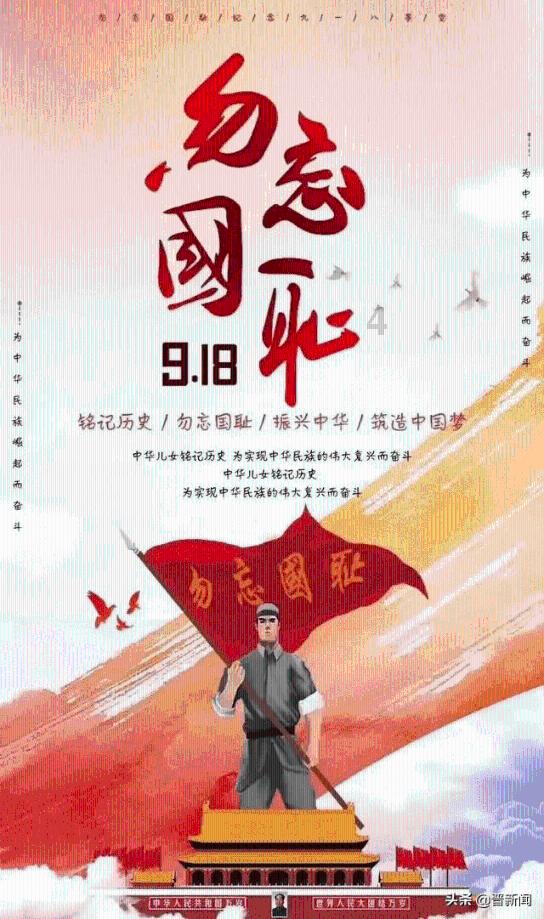秘密花园找不同