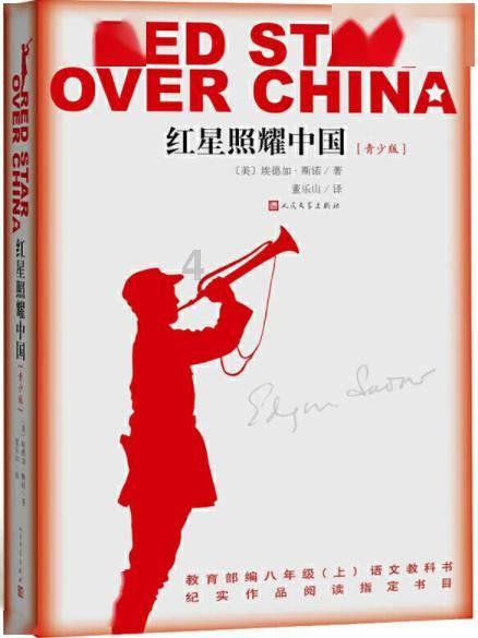 三生三世“心眼”最小的四个男人,夜华上榜,最后一位无人能及