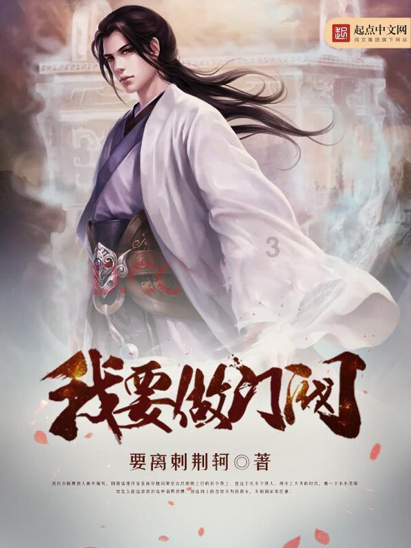 玩具车大作战