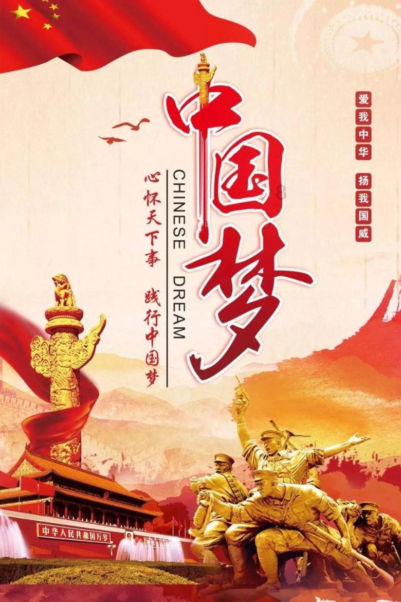 王国英雄2