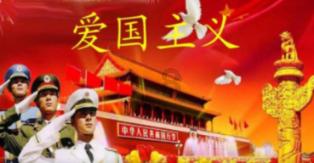 央行:2023年末人民币贷款余额237.6万亿元