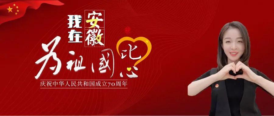 太空弹球大挑战