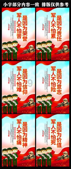 冰淇淋的诱惑