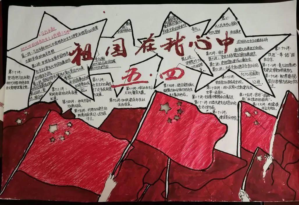 雪夜车陷路边深沟 仨青年帮忙拖车