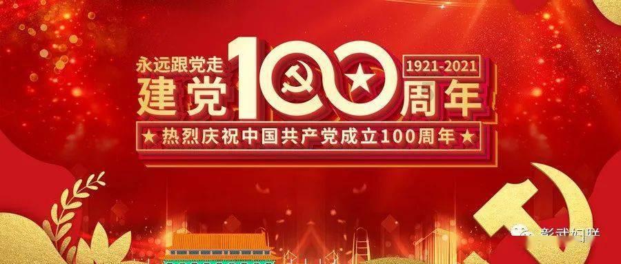 老黄历看日子生肖运势查询（2024年1月24日）