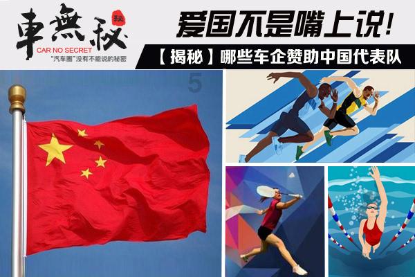 烘培蛋糕记忆卡