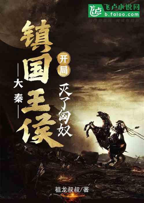 如何看待苹果98元挂绳首批卖光，发货要等4-6周？游戏画面