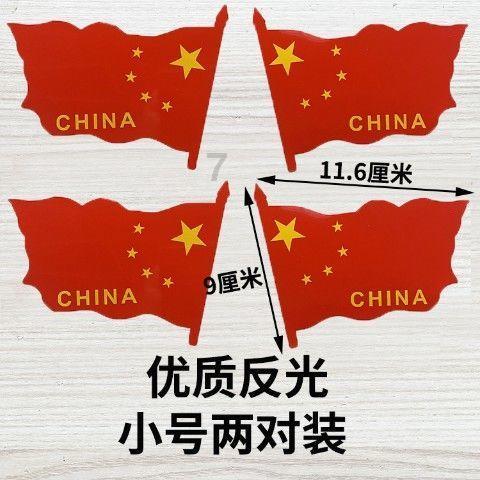 猫头鹰森林逃生