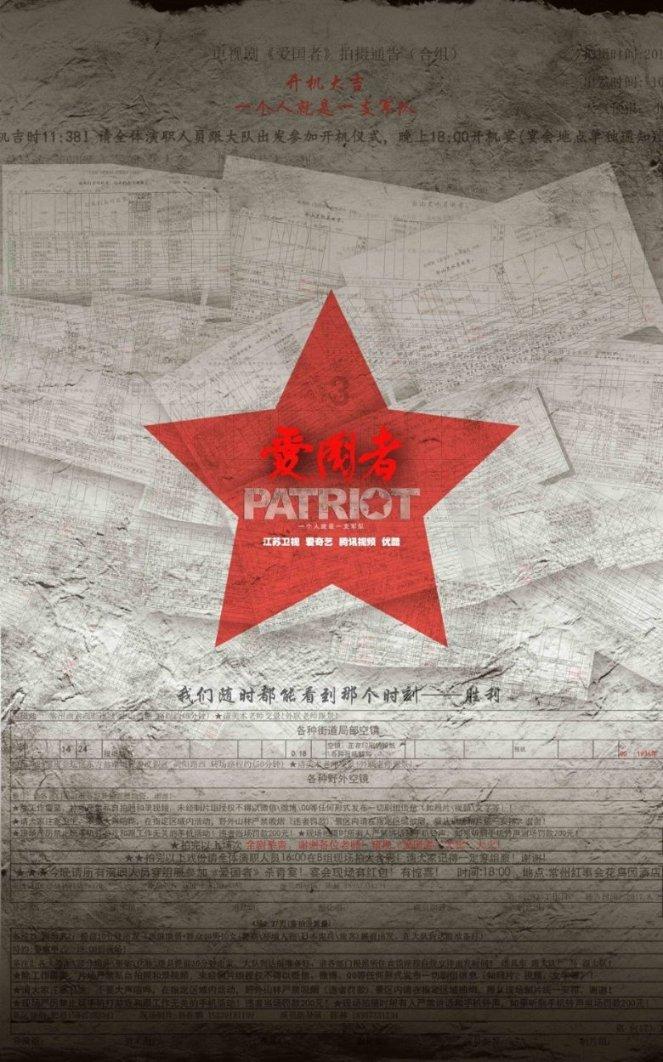 万王之王3D