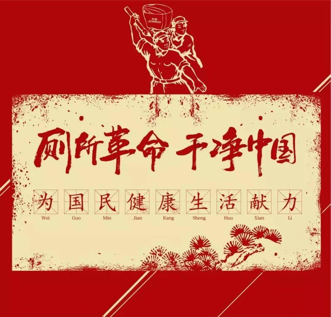 祖上有世袭一等伯，子孙因功又获一等伯，那么最终的爵位是什么？