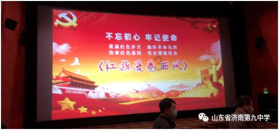 【两会图解】2023年贵州省政协提案工作情况