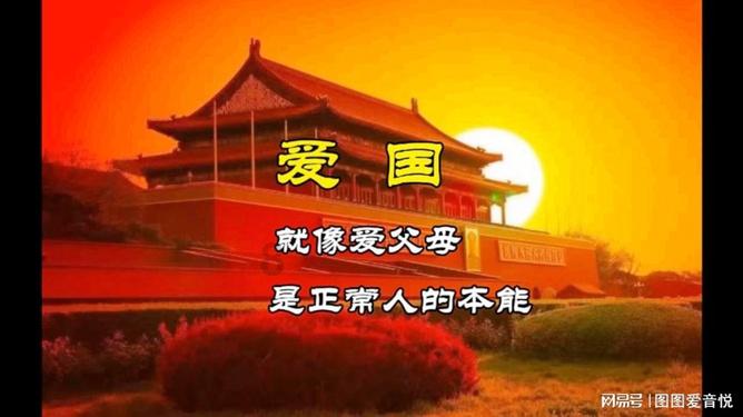 大炮篮球3选关版