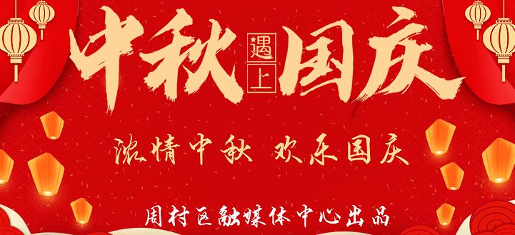 90 后00 后的爱存钱与父辈们有什么不一样？游戏画面