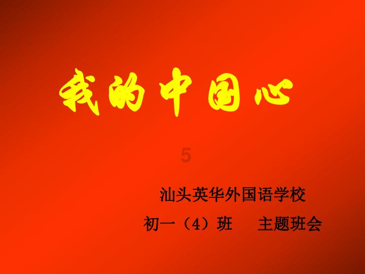 小猫钓鱼正版下载中文版