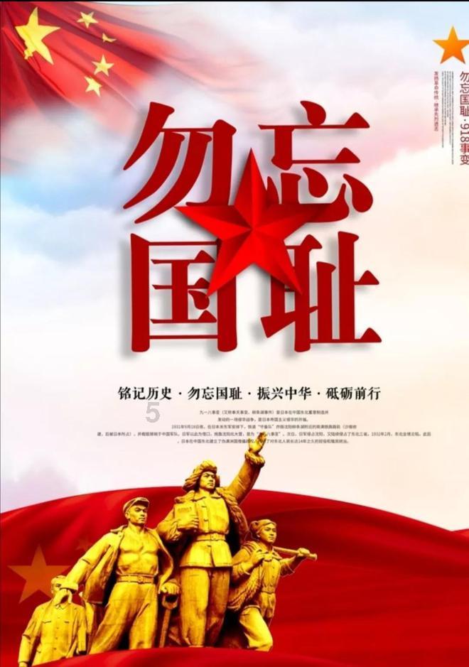 救援小孔雀