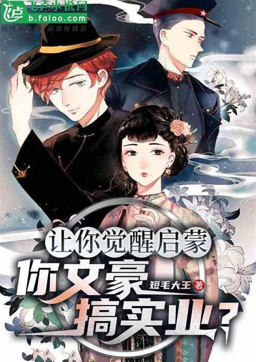 保时捷发动机护板有声音什么原因？游戏画面