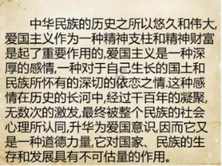 划龙舟吃粽子