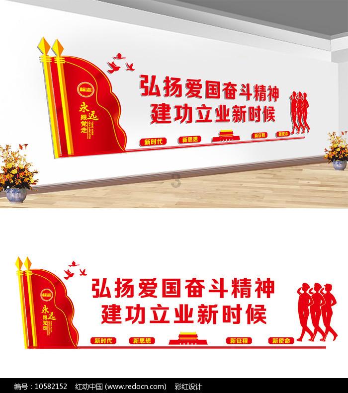 时间碎片