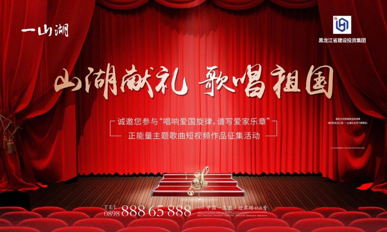 杨雪“杀”入《仙剑四》 婵幽今日正式上线