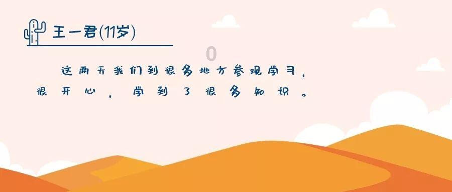 加沙无家可归男童雨中烤火 仅穿短袖瑟瑟发抖