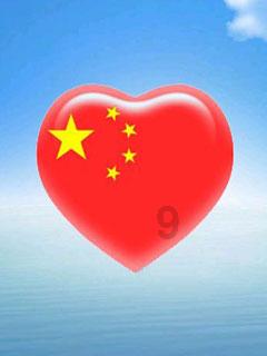 曾经的中央燃料工业部干部学校,如今去哪里了……