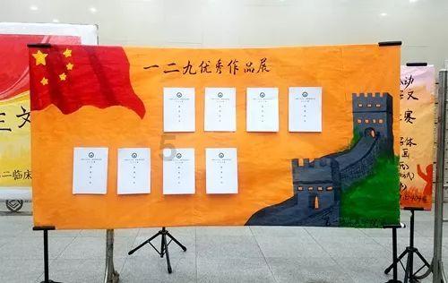 降温!降雪!冰冻!绍兴发布重要提醒