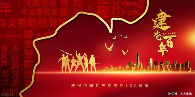 《陈乔恩:追求坚定、温暖、进取,展现女神之路!》