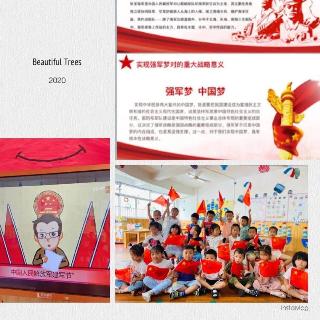 保时捷发动机护板有声音什么原因？游戏画面