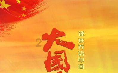 山楂与“它”一起煮,帮你排出黑臭宿便、大肚腩也悄悄变瘦了!
