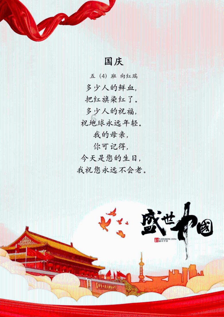 逗小猴开心系列177