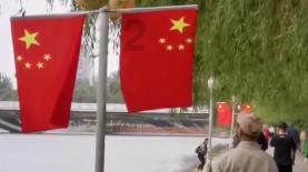 渝万高铁冉家坪梁隧道顺利贯通