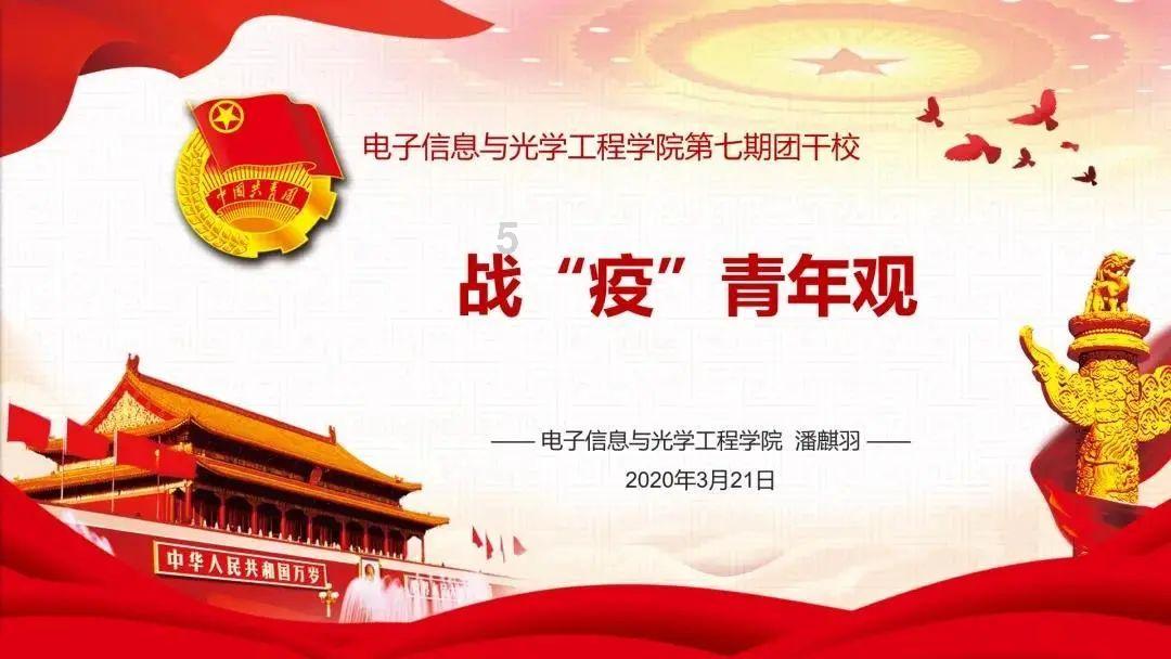 逗小猴开心系列194