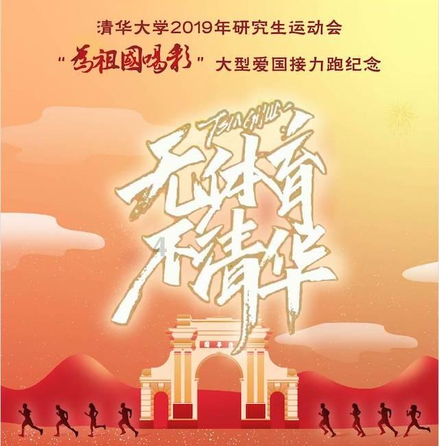 做烙馍时用热水和面团和的是软还是硬还是软硬正好？游戏画面