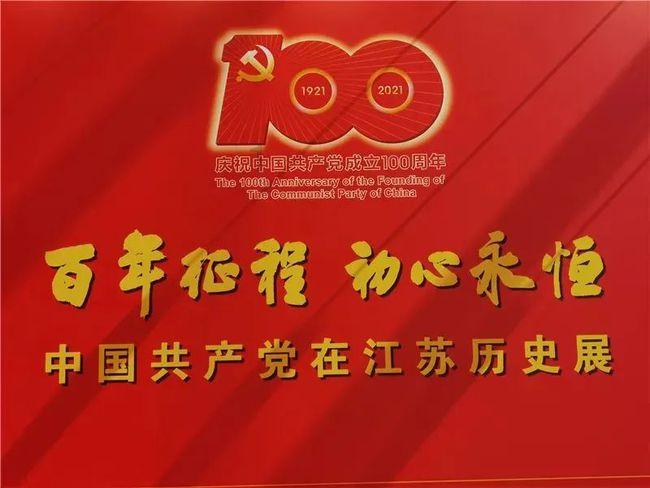 怎样做一个善良的人游戏画面