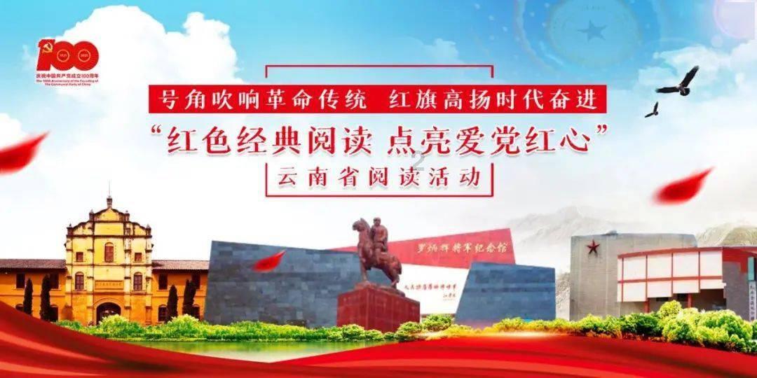 动物狂欢夜