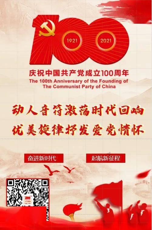 吞食孔明传
