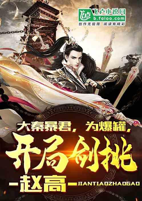 玩具士兵
