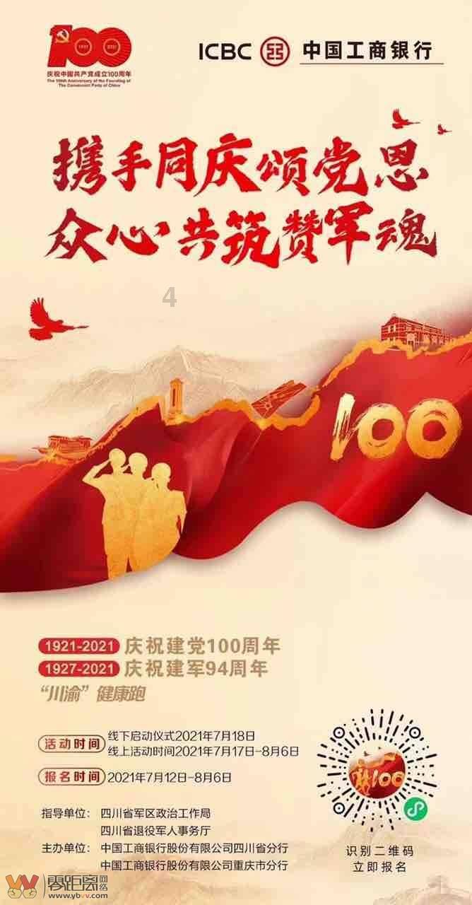 什么护发蛋白好一些