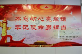 异地恋容易成功吗？