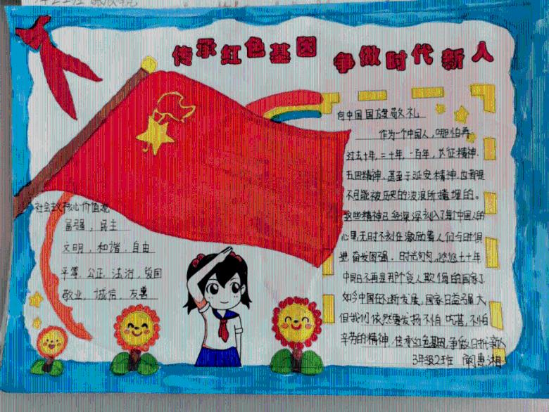 特斯联携手华为发布联合解决方案,助力京津冀千行百业智能升级