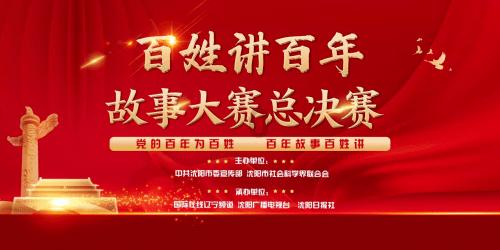 现代战争防御战无敌版